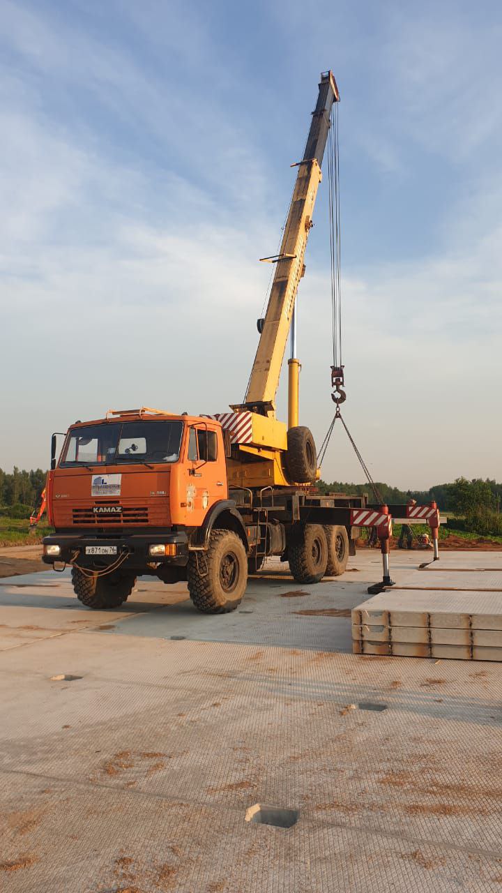 Автокран Сергиев Посад